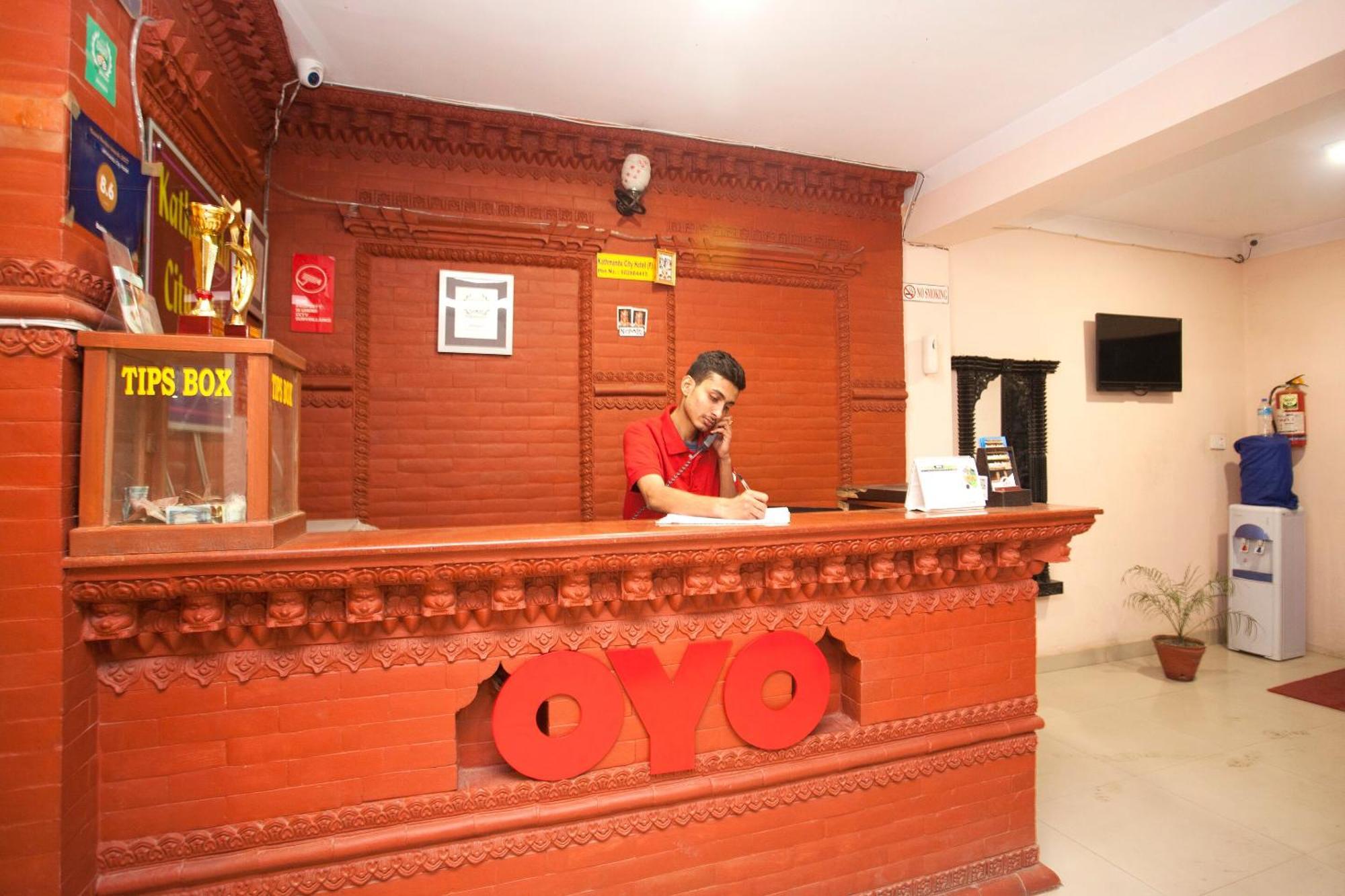 Kathmandu City Hotel Luaran gambar