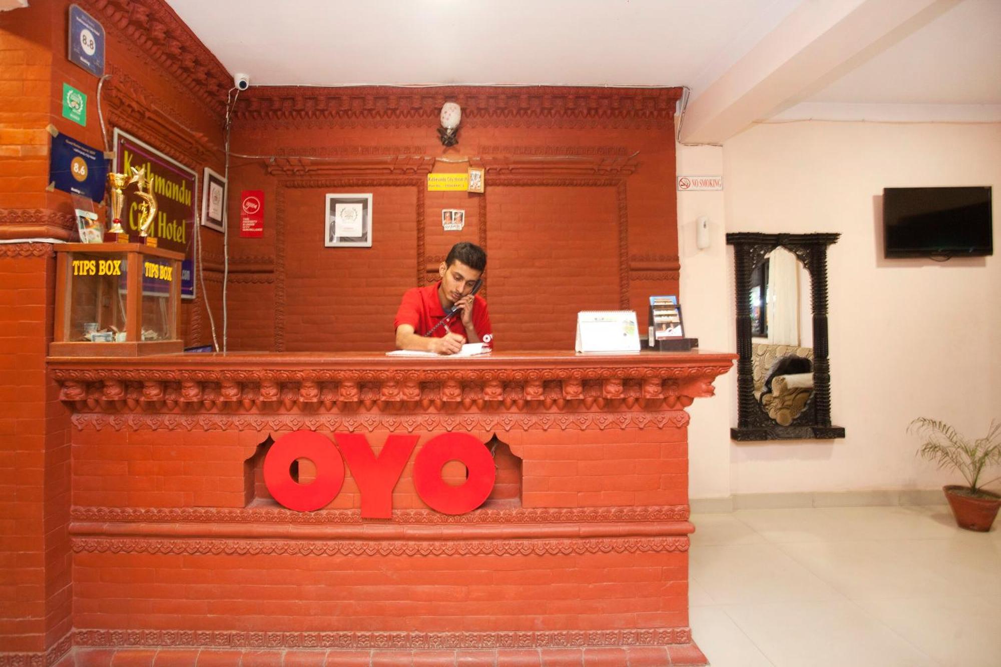 Kathmandu City Hotel Luaran gambar
