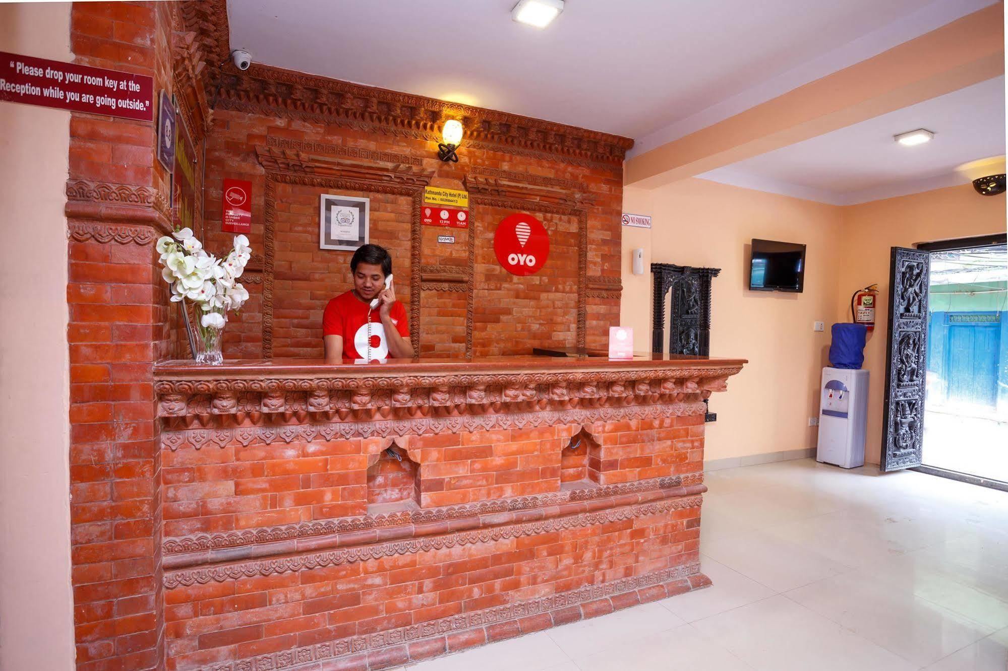 Kathmandu City Hotel Luaran gambar